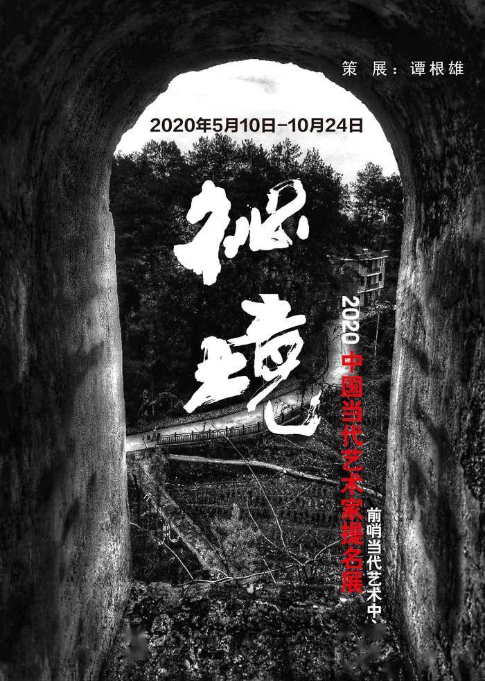 “商场保安徒手接住坠楼婴儿”被当成新闻热传 首发者：视频是根据此前事件翻拍重现