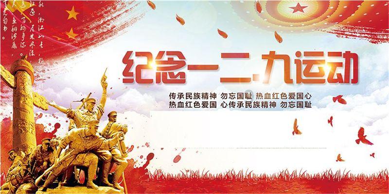 易币付游戏画面