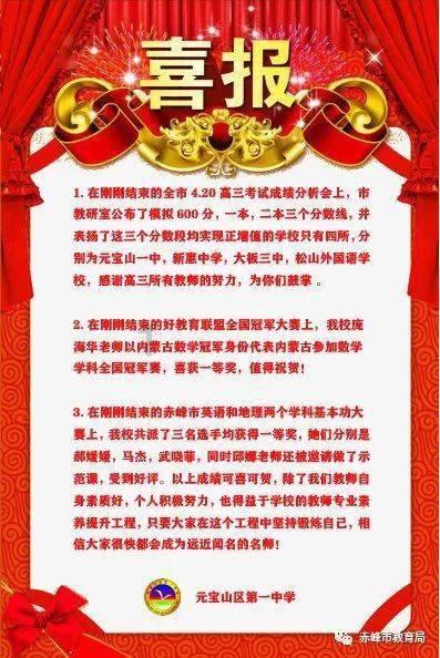 这里有《繁花》《流浪地球》,快来抢“鲜”读!