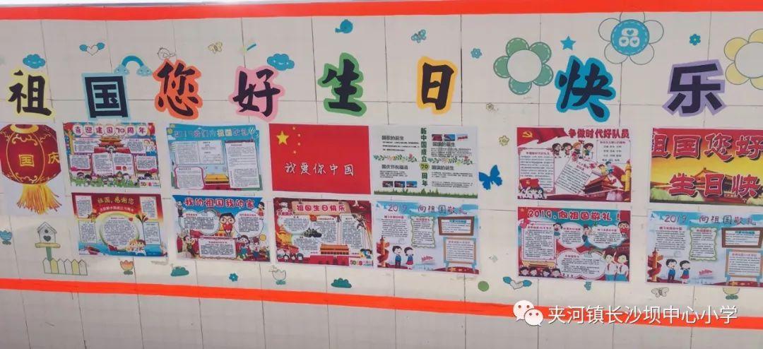 贵阳贵安“壹刻宝文化驿站”新春迎福笔会暨“孔学堂艺站”国学书法班结业典礼举行