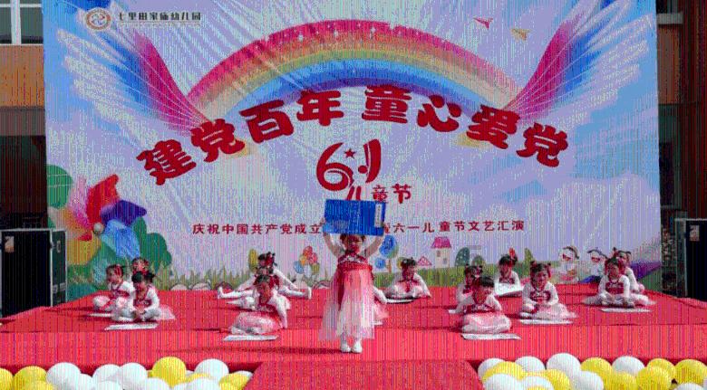 可爱猴子装扮